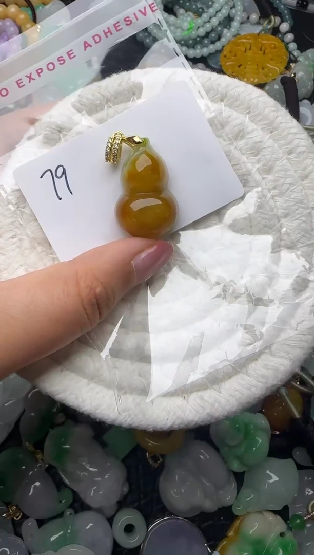 颈饰未镶嵌翡翠缅甸翡翠吊坠