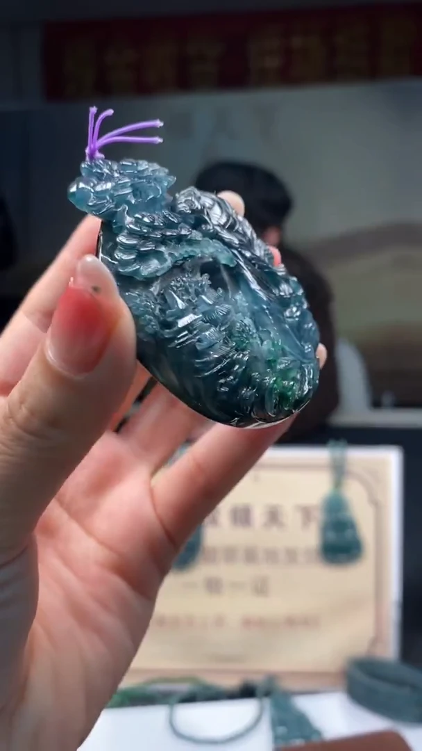 未镶嵌定制翡翠********945