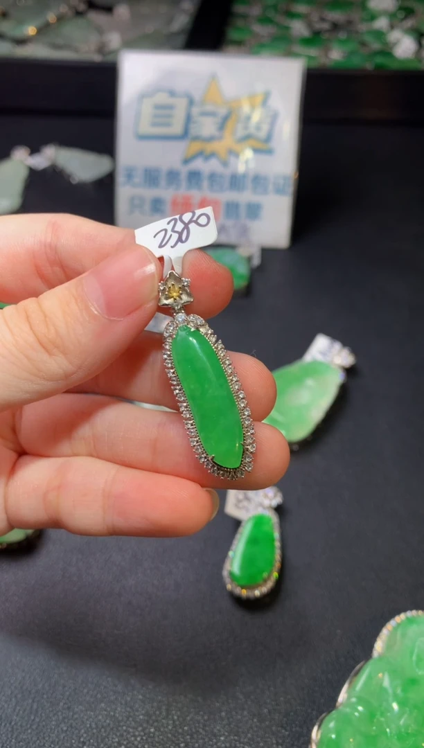 颈饰银S925镶嵌翡翠翡翠