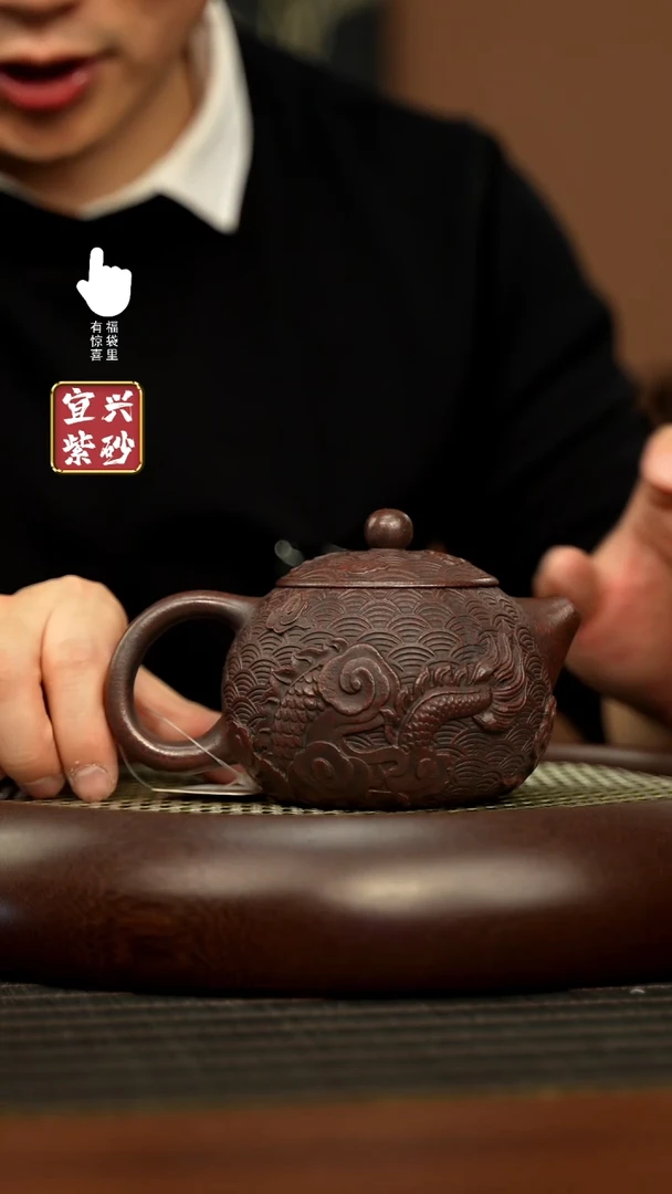 【闪购商品】紫砂壶h11188h11188h11188