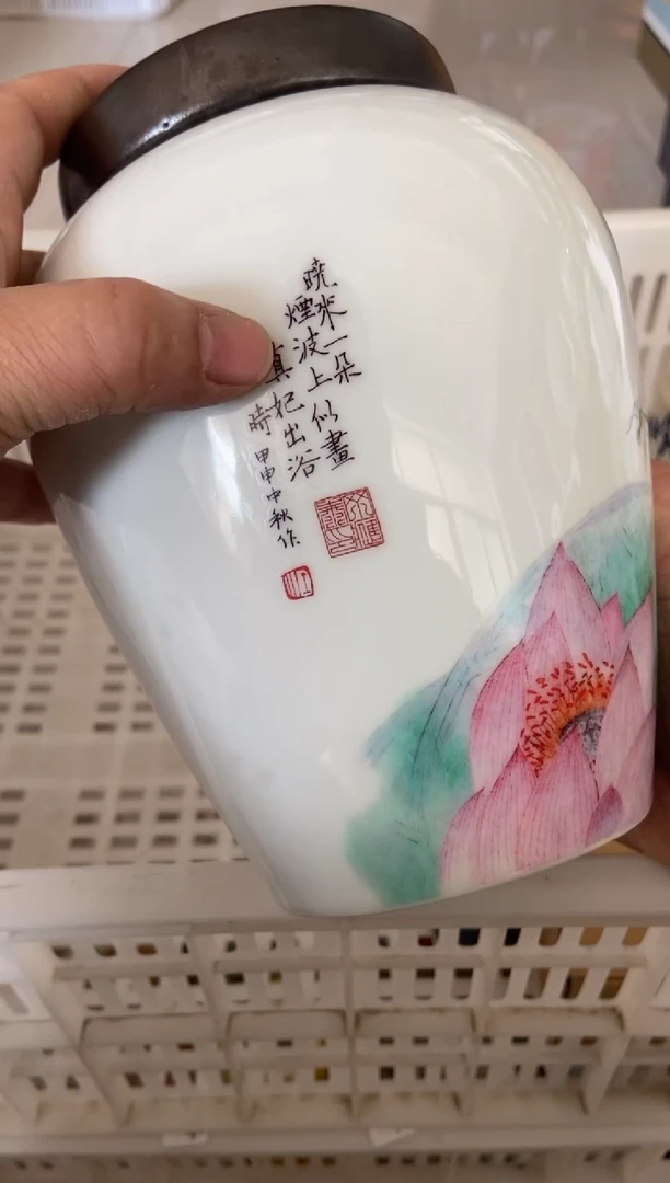 杯无运费险有瑕疵的摄影的产品有使用过的痕迹有点脏介意勿拍