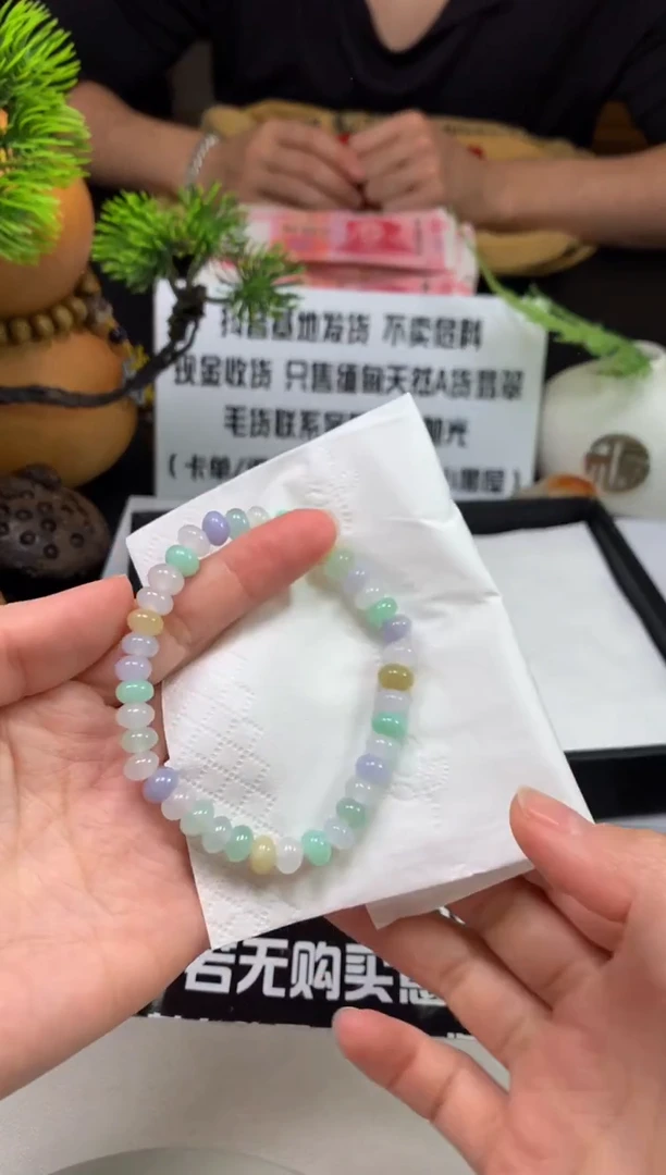 未镶嵌定制翡翠K****o---121292