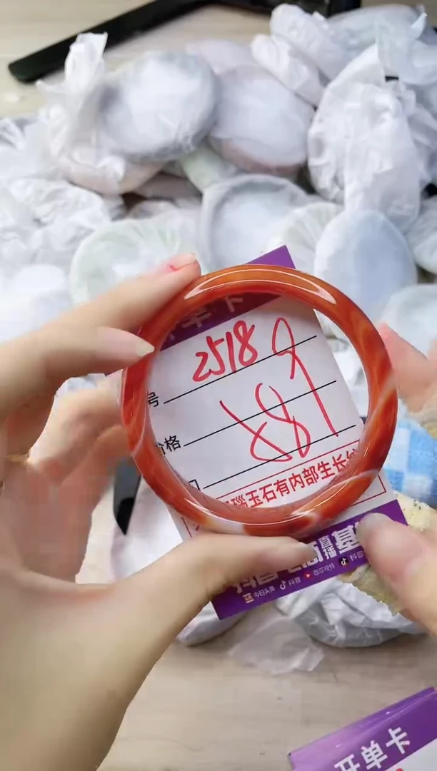 玛瑙/玉髓手镯未镶嵌2518