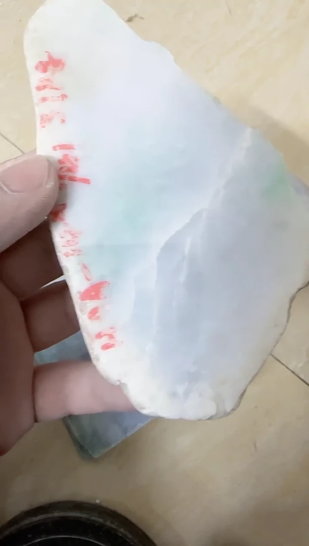 未镶嵌挂件翡翠混****面061