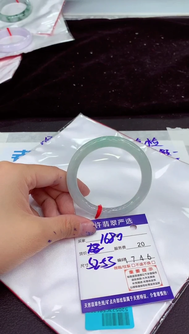 未镶嵌手镯翡翠1111111111111