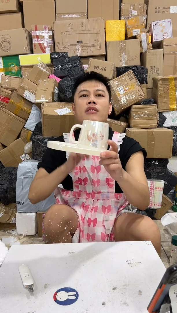 瓷片七宝一杯一碟