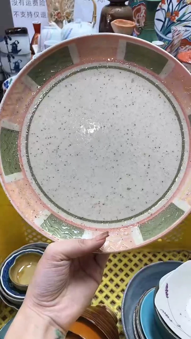 【闪购商品】1闪购闪购闪购闪购闪购
