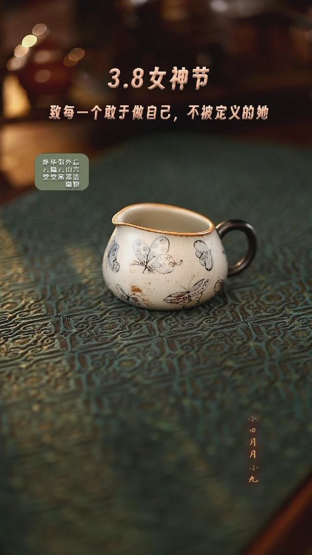 【闪购商品】@@朴公道瑕0005朴公道瑕0005