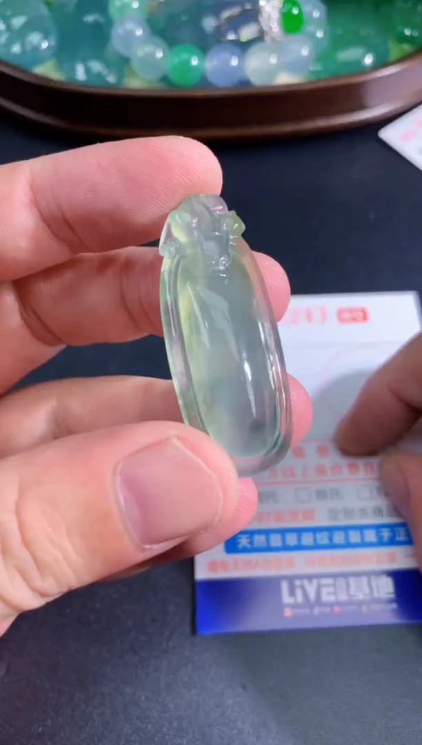 颈饰未镶嵌翡翠天然A货翡翠