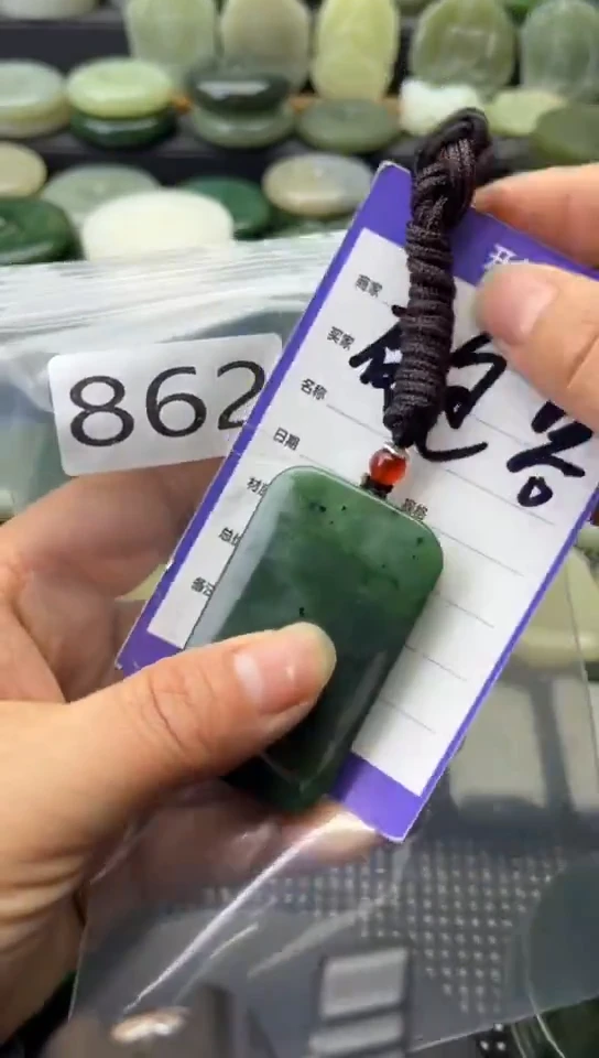 未镶嵌和田玉珠宝半成品牌子