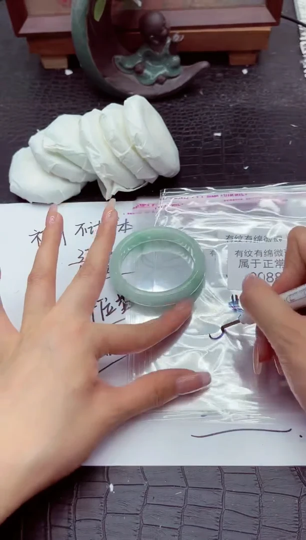 C088所见即所得！姐姐们速度去冲！！！