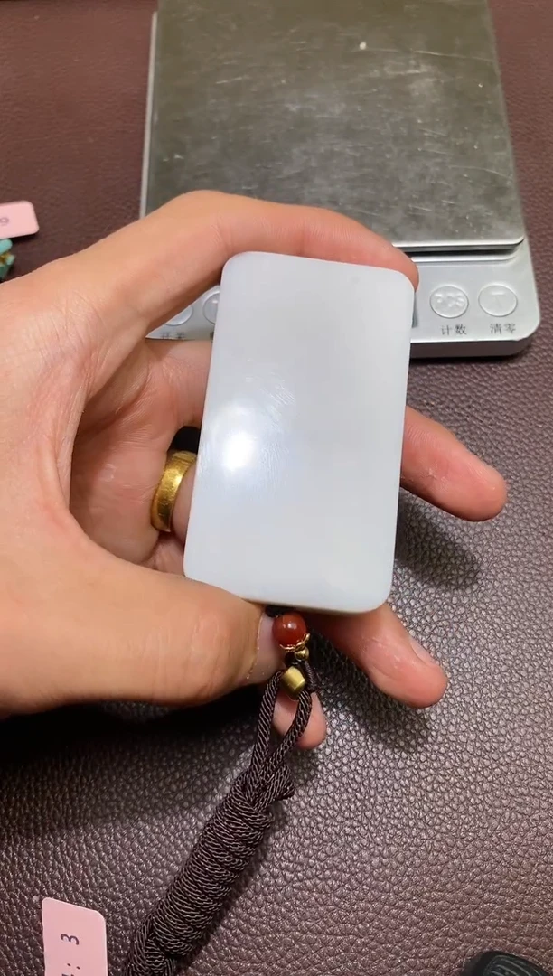 【闪购商品】和田玉2.10MB多样性拍一发一未镶嵌81