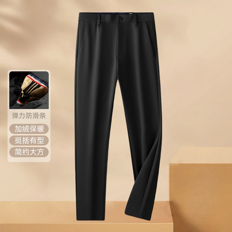 大码男士休闲裤加肥加大码商务宽松透气百搭男士休闲裤商务休闲裤