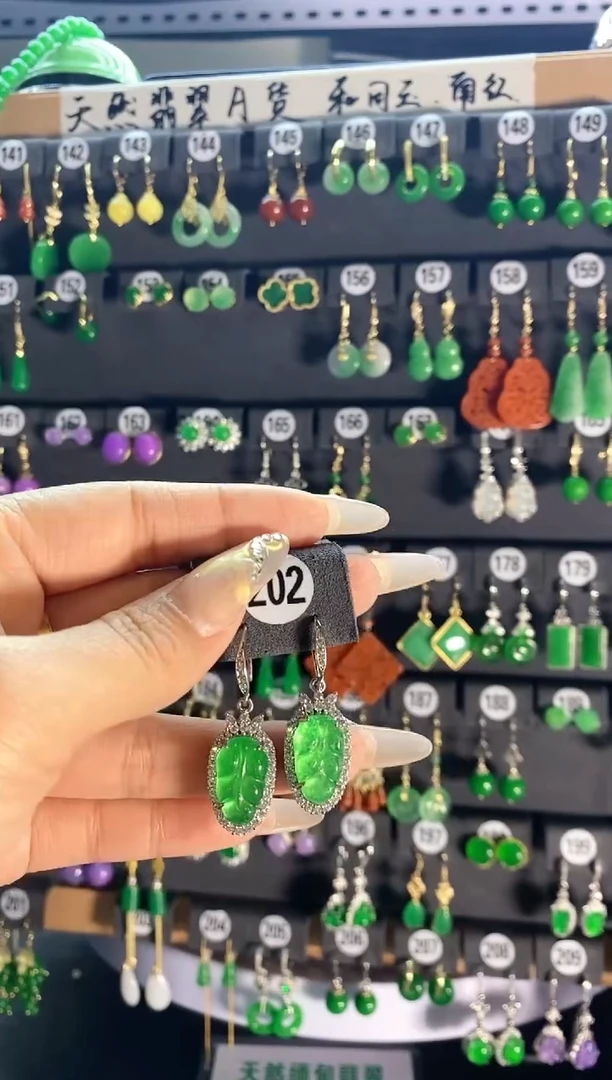 【闪购商品】翡翠耳饰银S925镶嵌202...