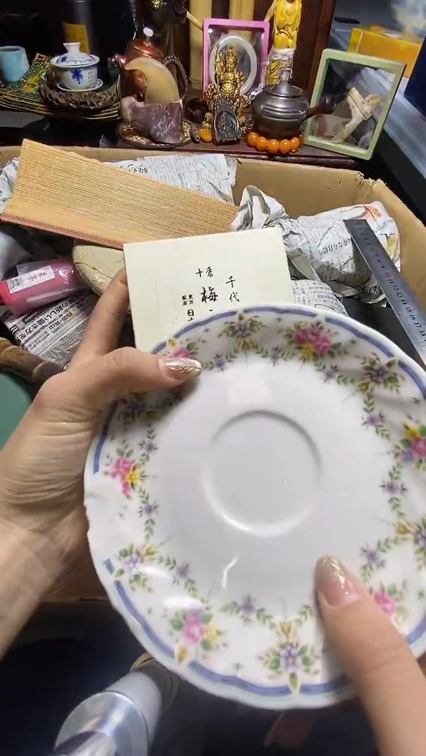 【闪购商品】瓷器瓷器瓷器瓷器