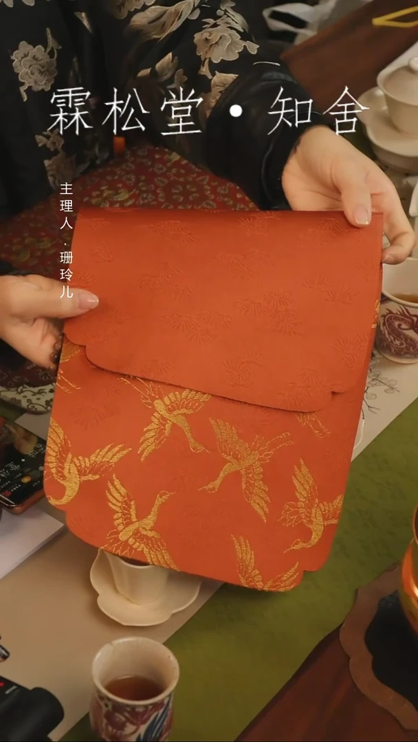 【闪购商品】干泡············