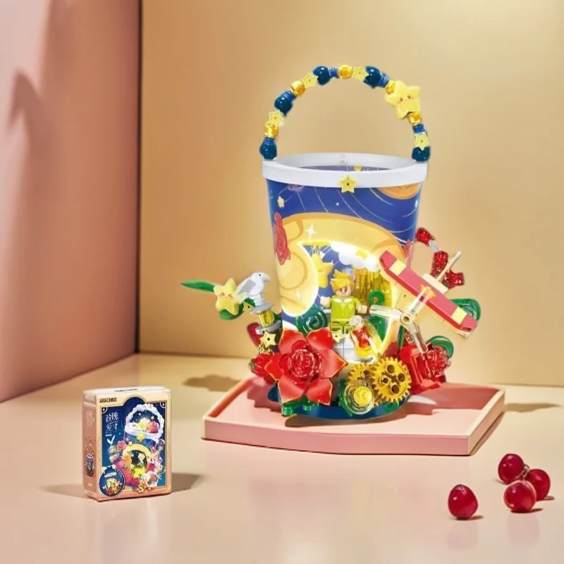 AREA-X积木新品提灯花杯小王子爱丽丝灯光桌面摆件送女友礼物