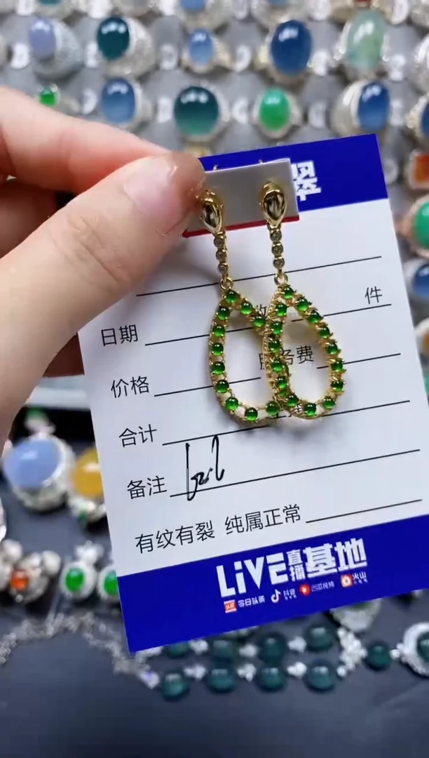 翡翠银S925镶嵌耳饰0626