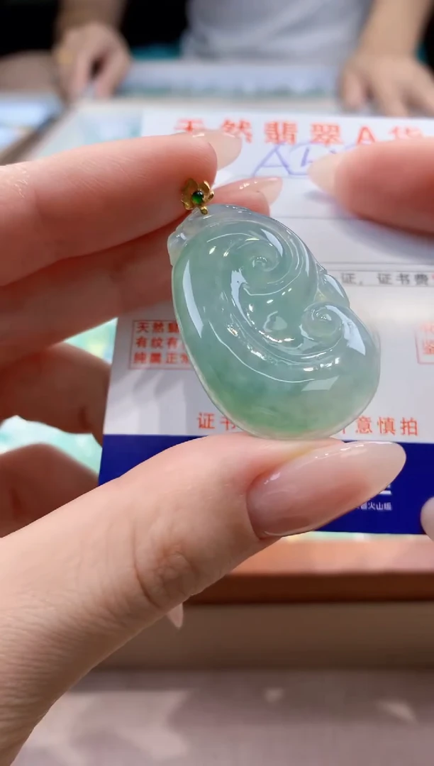 翡翠18K金镶嵌颈饰天然缅甸A货翡翠