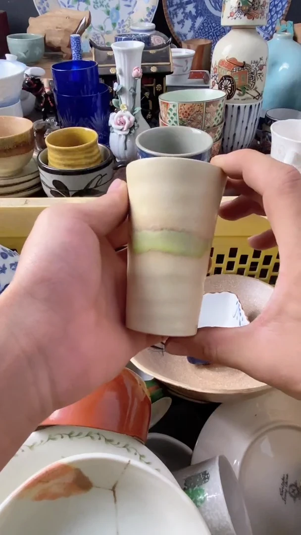 1宝*瓷来缘专用定闪链接