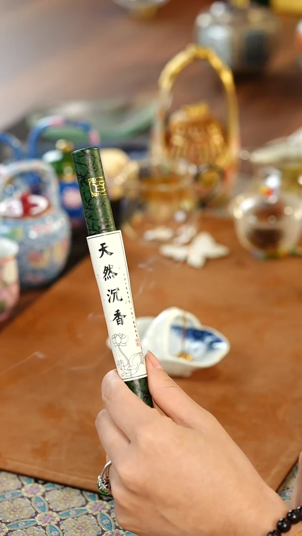 @@@@@@@@@@@@@@HL沉香10克