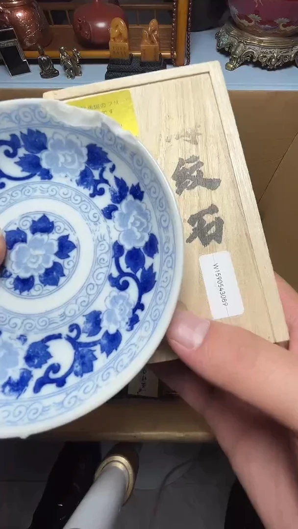 茶宠瓷器瓷器瓷器瓷器瓷器微瑕