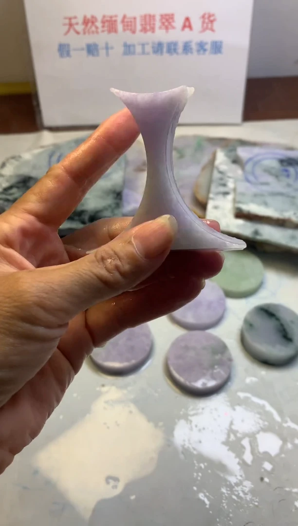 散珠翡翠翡翠裸石
