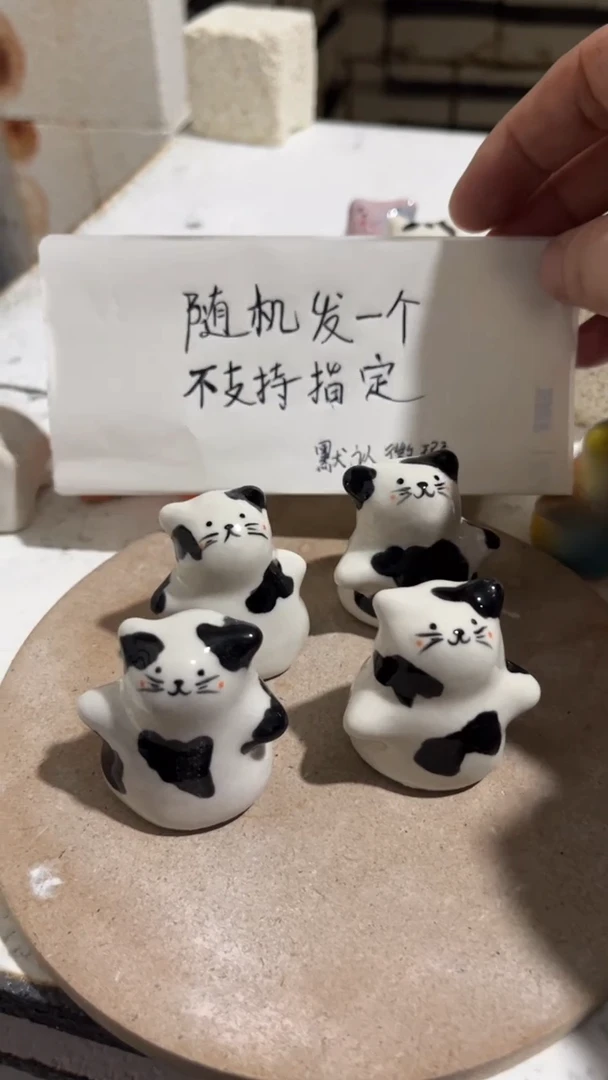 【闪购商品】摆件微瑕手工陶瓷摆件64