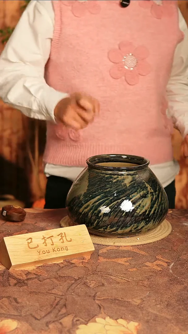 其他1-123 陶瓷花盆高17口径13