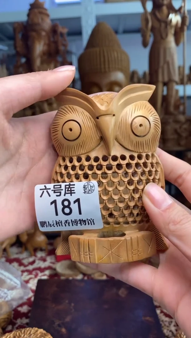 【闪购商品】檀香木Y181老山檀~工艺品73克