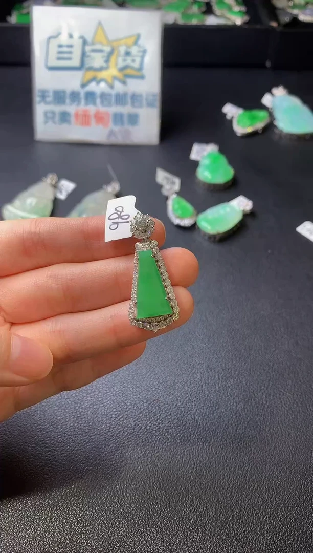 颈饰银S925镶嵌翡翠翡翠