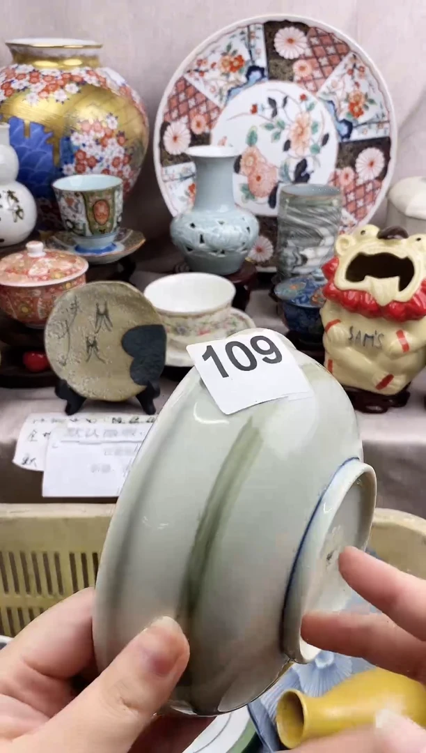 瓷片好看的瓷器，默认微瑕