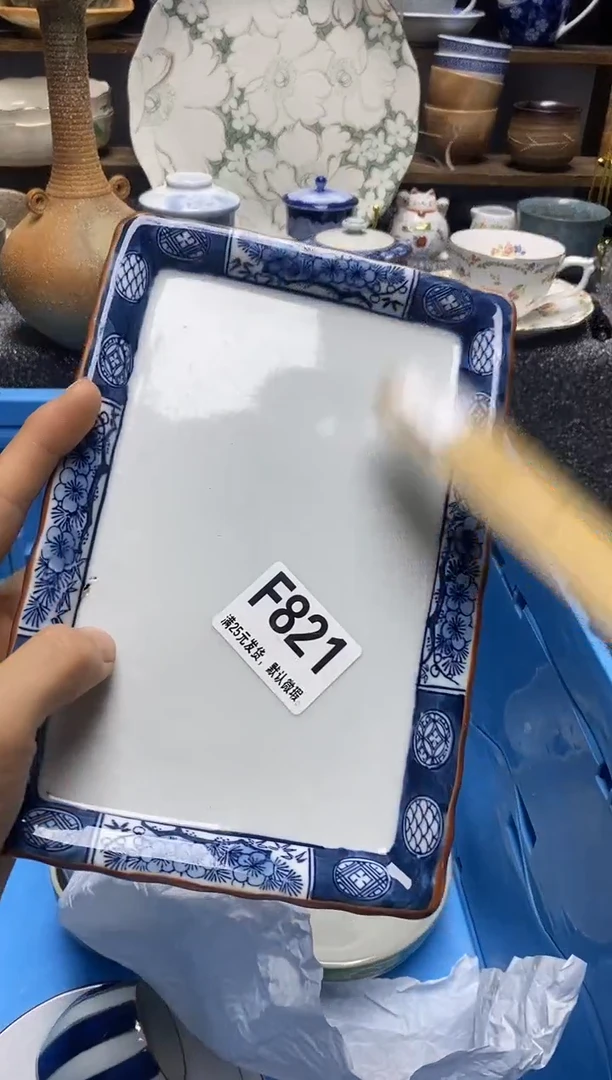 瓷片瓷片满28米包邮 一单一付
