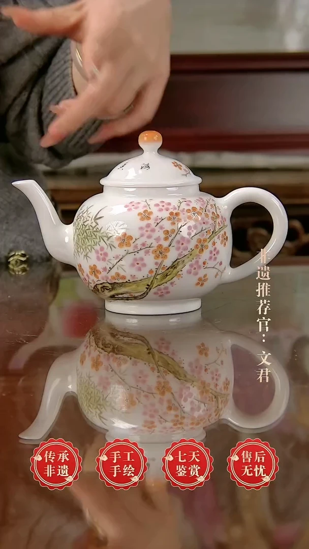 摆件陶景德镇陶瓷722