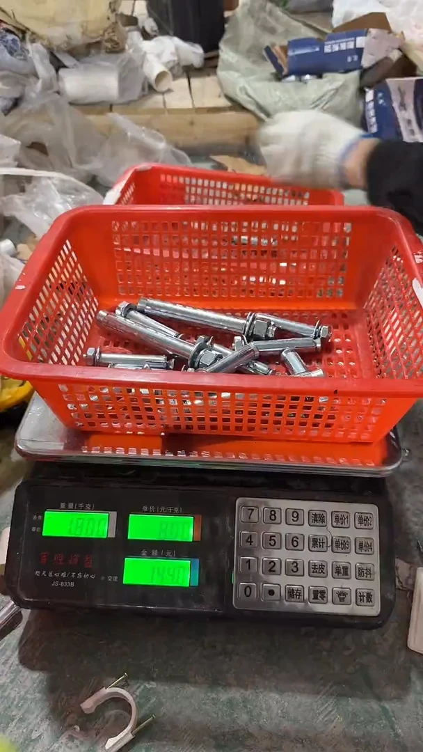 看清下单不退不换221
