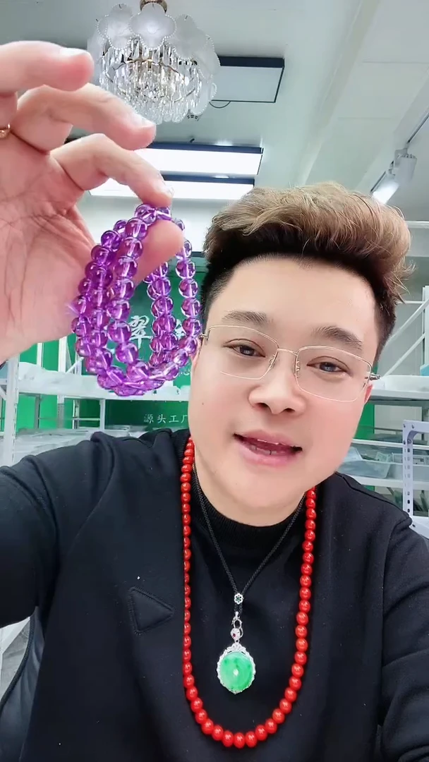 【闪购商品】紫晶手链未镶嵌S15手链