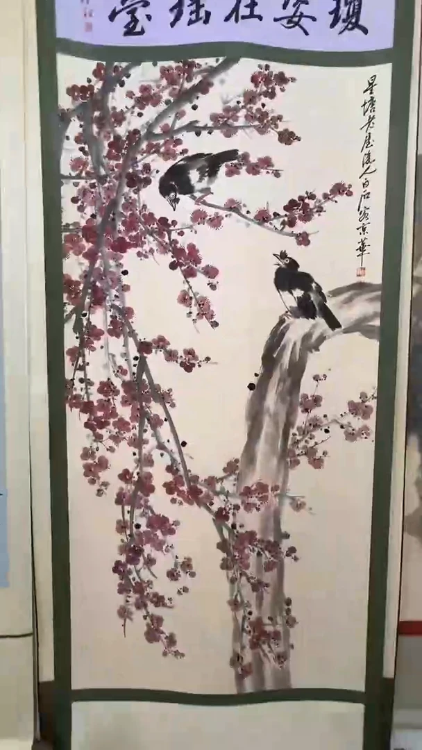 竖款玲珑阁书画艺术作品