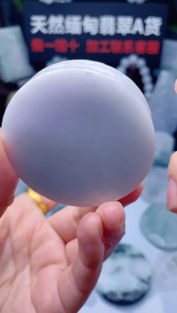 颈饰未镶嵌翡翠华1566