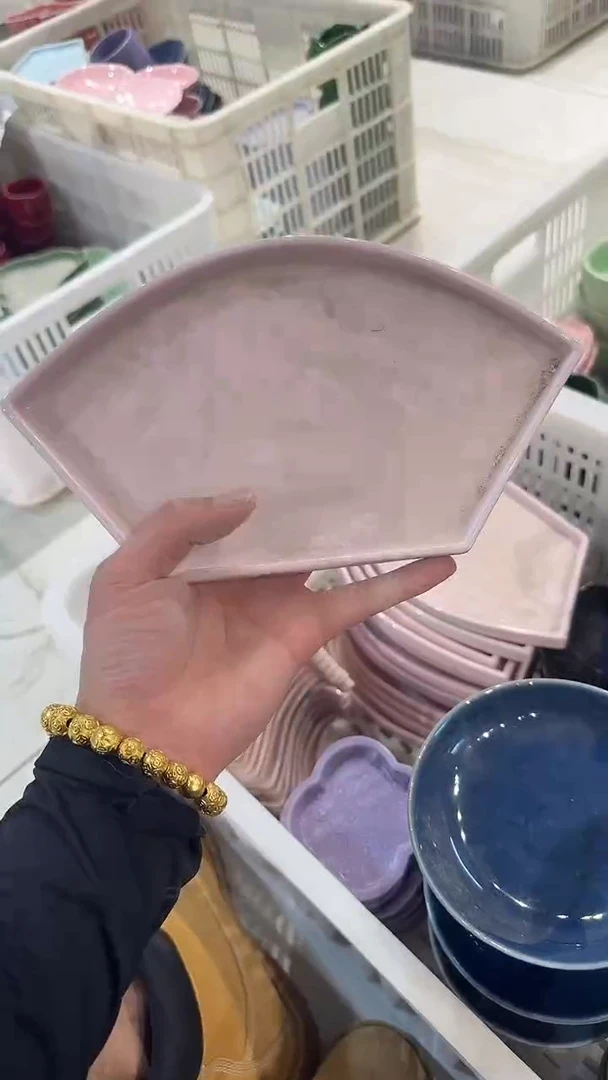 瓷片微瑕商品，介意勿拍②