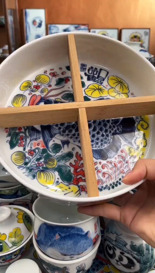 昨明微瑕观鱼乐茶盘直播间福利价