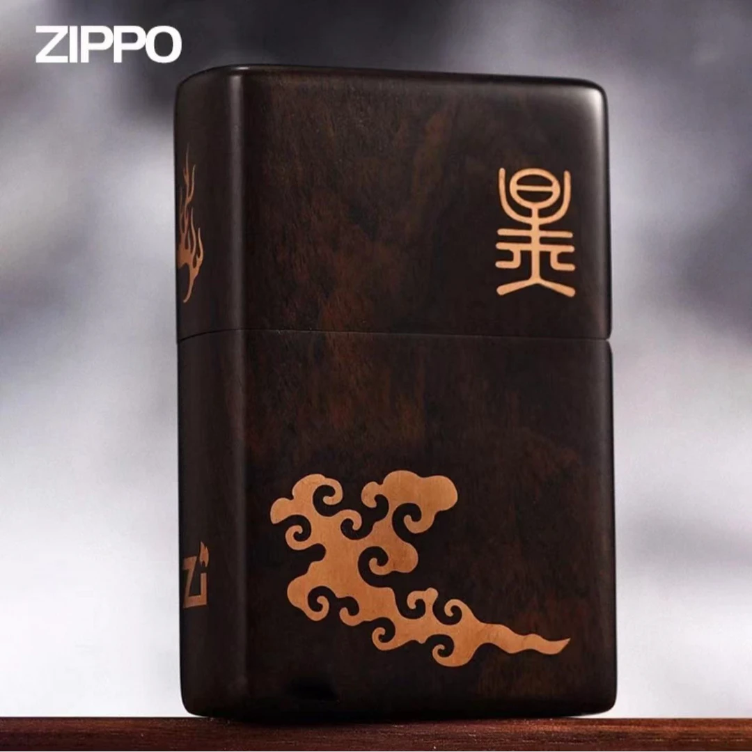 ZIPPO/之宝【紫光东来】手工制作紫光檀木质礼盒防风打火机DYX1H1M1