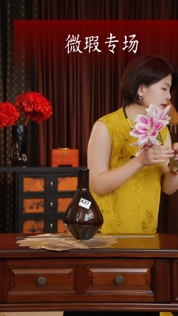 手工艺品琉璃琉璃A27