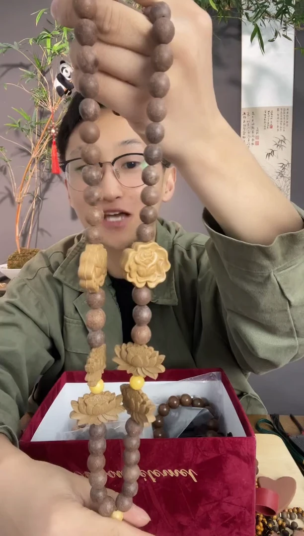 泥塑【龙涎+参茸牌子脖挂】古法合香