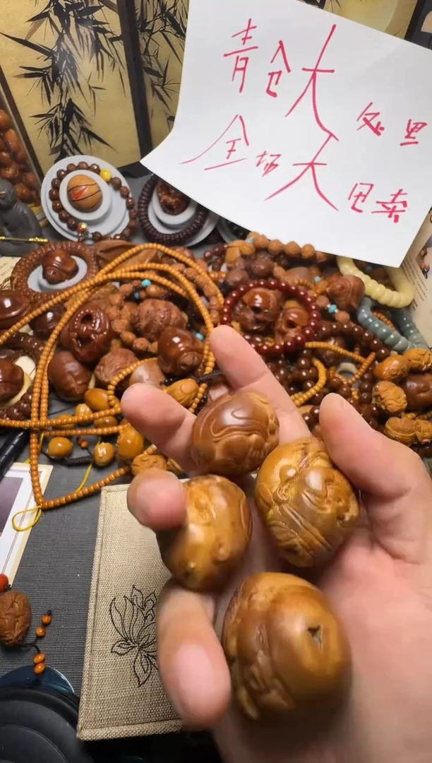 手串橄榄核随机发一颗