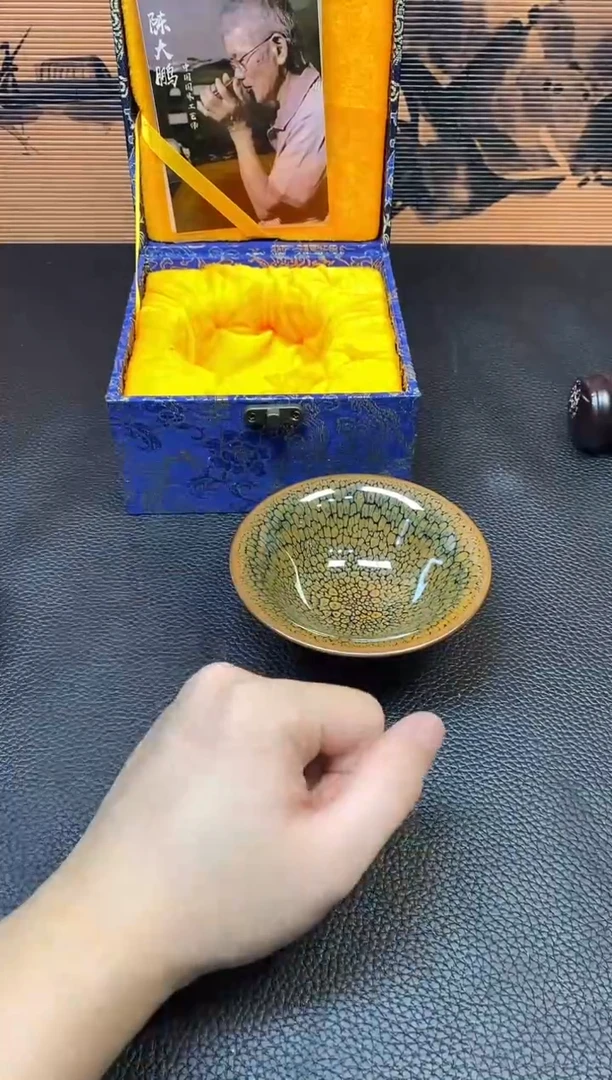 茶盏缘——————————————建窑建盏