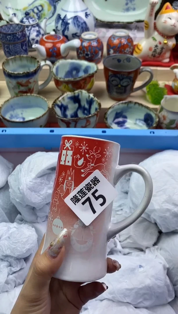 【闪购商品】瓷片隆莲瓷器欢迎大家