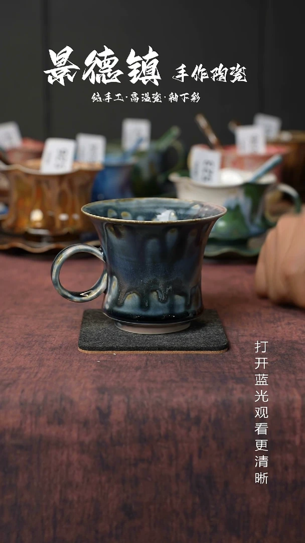 原创景德镇手工高温陶瓷579