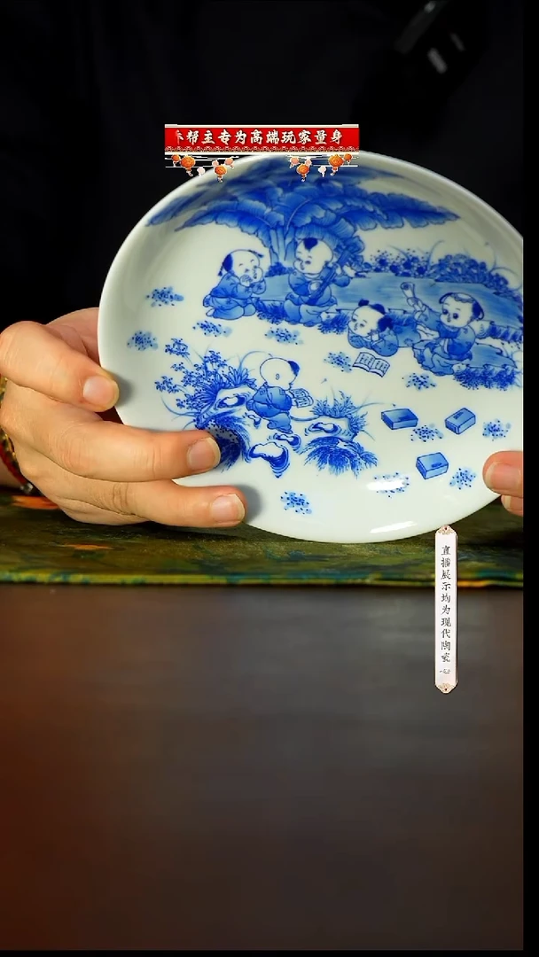 【闪购商品】24号号号号号号@@moshe217