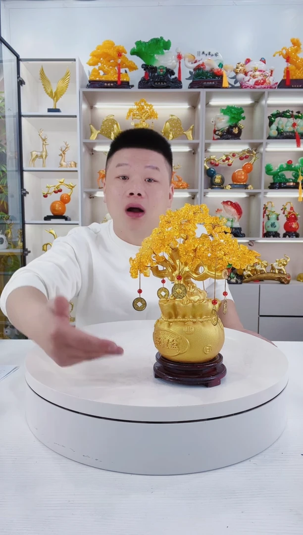 摆件发米树摆件好看