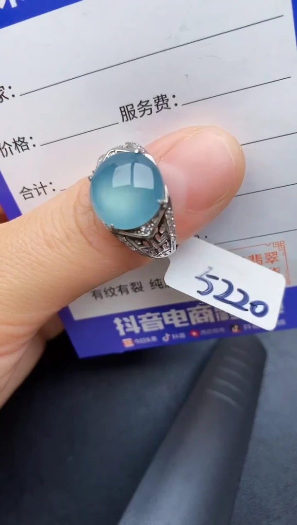 【闪购商品】翡翠戒指银S925镶嵌22222